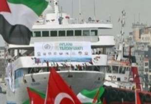 ائتلاف "ناوگان آزادی" کشتی جدیدی را به نوار غزه ارسال می کند