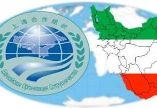 روسيا: انضمام ايران الى منظمة شنغهاي في جدول الاعمال