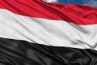 «ثورة 14 أكتوبر» اليمنية تفرّق الثوار... عادت بريطانيا