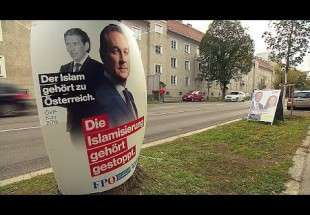انطلاق الانتخابات التشريعية في النمسا