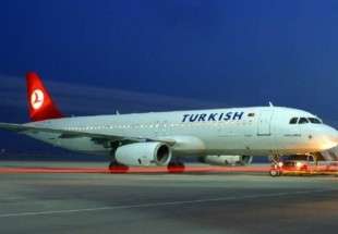 ​ترکیه حریم هوایی خود را در مقابل اقلیم کردستان بست