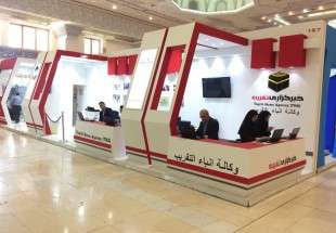 Taqrib News Agency makes preparations to attend 23rd press exhibition in Tehran (photo)