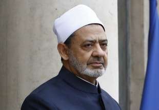 Grand Imam Ahmed al-Tayeb of Al-Azhar