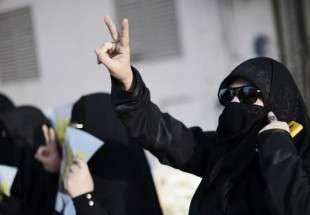 Victory for Bahraini activists as they end hunger strike over better prison conditions