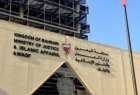 ​۱۰ شیعه در بحرین به حبس ابد محکوم شدند
