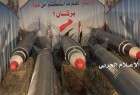 Yemen targets Riyadh int’l airport with Borkan 2 missiles