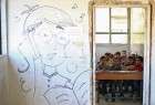 Les écoles syriennes pendants une longue guerre  <img src="/images/picture_icon.png" width="13" height="13" border="0" align="top">