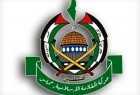 واکنش حماس به تصمیم واشنگتن برای بستن دفتر سازمان آزادی بخش فلسطین