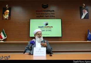 New Islamic civilization is sacred desire: Sunni cleric