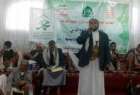 جشن میلاد پیامبر اکرم (ع) در یمن برگزار شد