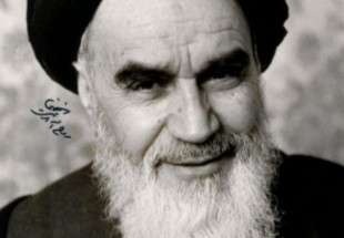 Renovation of Islamic Civilization in View of Imam Khomeini (RA)