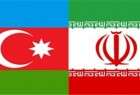 اجتماع حدودي مشترك بين ايران وآذربيجان يعقد في طهران