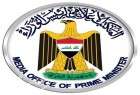 واکنش عراق به اظهارات رئیس جمهوری فرانسه در مورد الحشد الشعبی/نوری المالکی: اظهارات مکرون در مورد الحشد الشعبی نقض حاکمیت عراق است