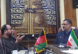 ​دیدار وزیر ارشاد افغانستان با ریاست سازمان حج و زیارت ایران