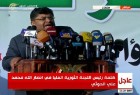 الحوثي: نعيش في يمن جديد يتحد فيه الجميع بوجه العدوان
