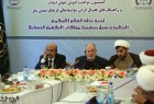 لجنة حالة العالم الاسلامي الحالية وسبل تنشيط مؤلفات التفعيل الحضاري