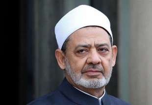 شیخ الازهر دیدار با معاون رئیس جمهور آمریکا را لغو کرد