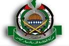 حماس تستنكر زيارة وفد بحريني للكيان الصهيوني