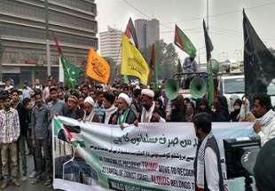 کراچی:ایم ڈبلیو ایم کا امریکی قونصلیٹ پر احتجاجی مظاہرہ
