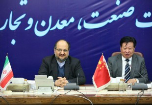 وزير الصناعة الايراني: نتطلع لرفع حجم التبادل الاقتصادي مع الصين الي 60 مليار دولار