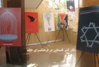 طهران تقيم معرض بوستر فلسطين دعماً للقدس
