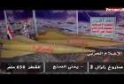 إطلاق صاروخ باليستي على تجمعات المرتزقة والغزاة في اليمن
