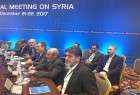 البيان المشترك بين إيران وروسيا وتركيا في الاجتماع الدولي السوري في أستانا