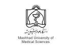 270 طالبا أجنبيا في جامعة مشهد للعلوم الطبية