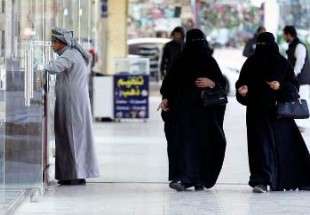السعودية : عدم وجوب تغطية الوجه للنساء