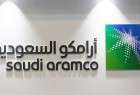 "أرامكو" السعودية وشريكاتها تدشن شركة عالمية للصناعات البحرية
