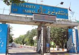 Univ. of Tabriz, Turkey to run joint PhD programs