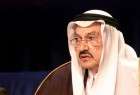 Saudi Prince goes on hunger strike over sons’ detention