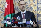 ​اردن قانون کنست رژیم صهیونیستی علیه قدس را محکوم کرد