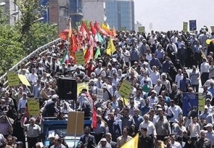 تظاهرات في طهران الجمعة المقبلة احتجاجا على اعمال الشغب الاخيرة