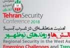 Tehran to mount intl. conf. on West Asia