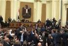 موافقت پارلمان مصر با تمدید وضعیت اضطراری به مدت ۳ ماه