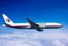 رد صادم من ماليزيا على طلب شركة أمريكية للكشف عن الطائرة المفقودة