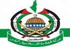 حماس لن تشارك في اجتماع المجلس المركزي الفلسطيني