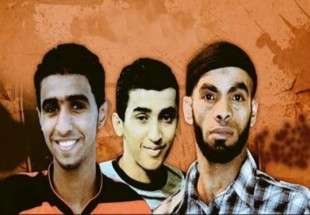 ​تظاهرات مردم بحرین در حمایت از سه جوان اعدام شده بحرینی