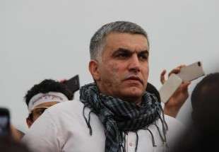 ​درخواست مرکز حقوق بشر بحرین برای آزادی نبیل رجب