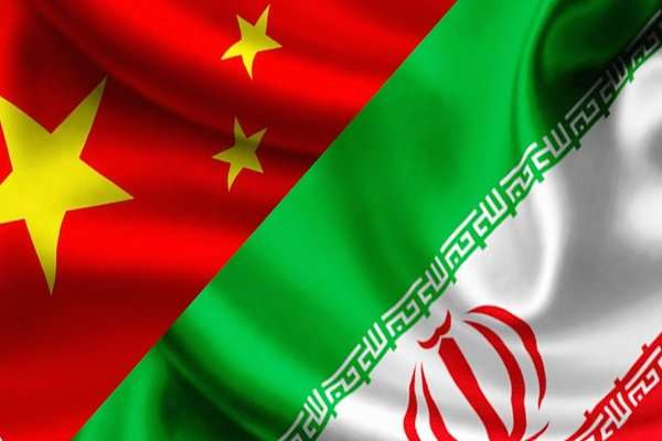 المؤتمر الاول لتنمية العلاقات السياحية بين إيران والصين