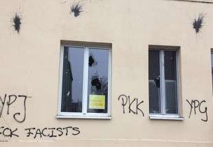 الاعتداء على مسجدين في ألمانيا