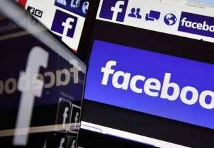 لأول مرة.. فيسبوك تنشر “مبادئ الخصوصية”