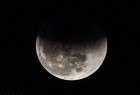 Iranians observe lunar eclipse (photo)  <img src="/images/picture_icon.png" width="13" height="13" border="0" align="top">