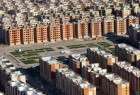 تدشين 300 الف وحدة سكنية جديدة في ايران