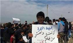 ​تظاهرات ساکنان استان ادلب سوریه علیه جبهة النصره