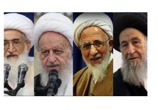 مراجع الدين يدعون الشعب الايراني الى المشاركة في مسيرات انتصار الثورة الاسلامية