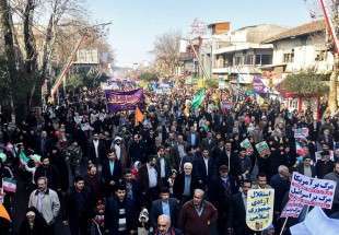 Iran: la marche du 39e anniversaire de la victoire de la Révolution islamique