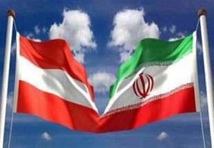 Austria to invest in Iran