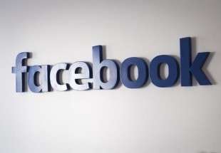 فيسبوك يخسر ملايين المستخدمين في الولايات المتحدة